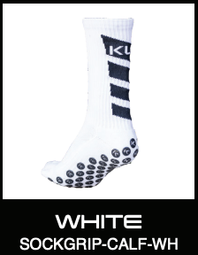 Kupe Active Grip Socks Calf Length White